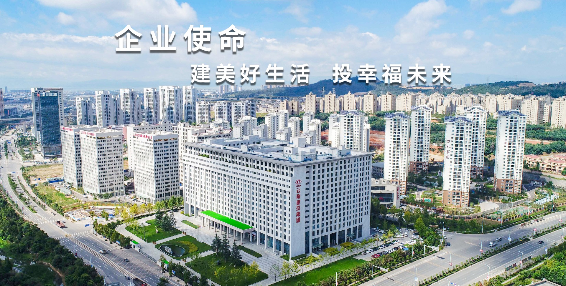 【公司動(dòng)態(tài)】公司黨委完成2025年度干部考核工作