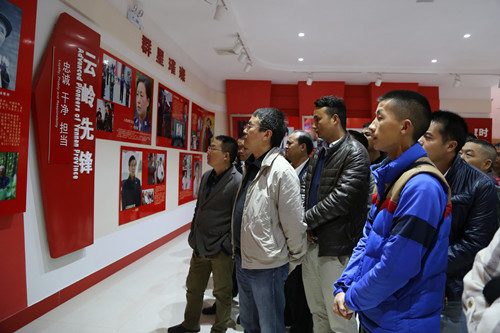 公司組織干部職工參觀反腐倡廉警示教育基地