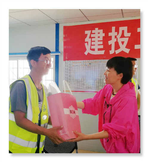 炎炎夏日送清涼  滴滴甘露潤(rùn)人心——公司送清涼活動(dòng)拉開(kāi)序章