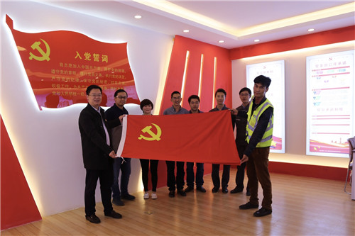 公司召開(kāi)第三季度支部考核會(huì)