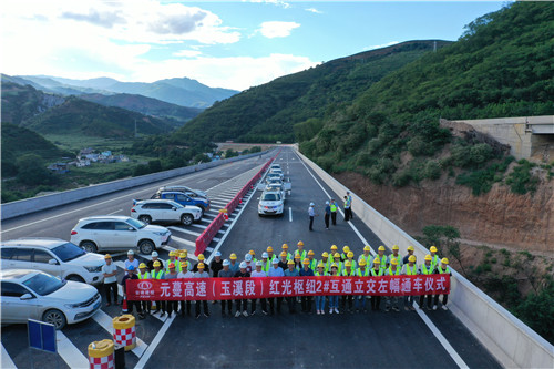【大戰(zhàn)120天】元蔓高速G8511段順利實(shí)現(xiàn)9.30通車(chē)目標(biāo)