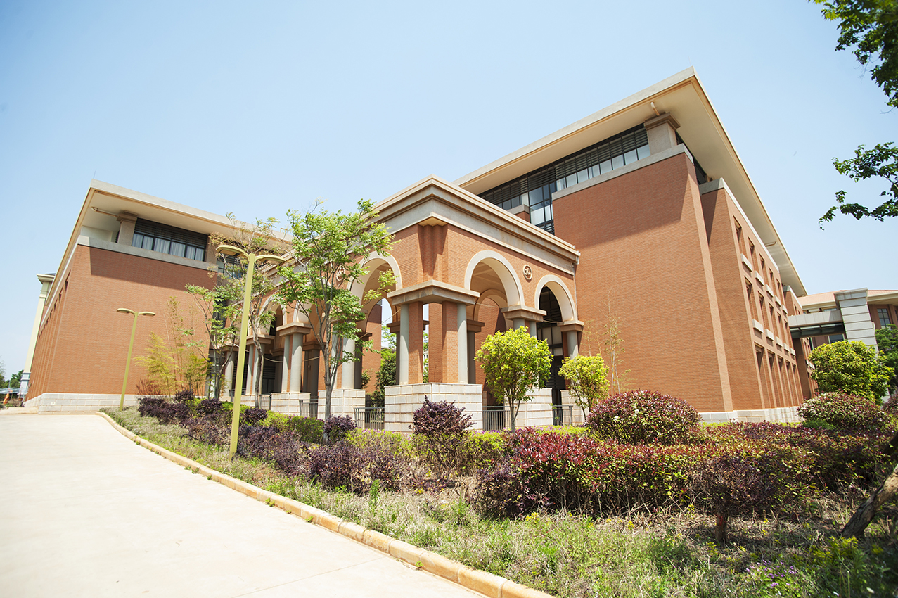 云南大學呈貢校區(qū)綜合樓