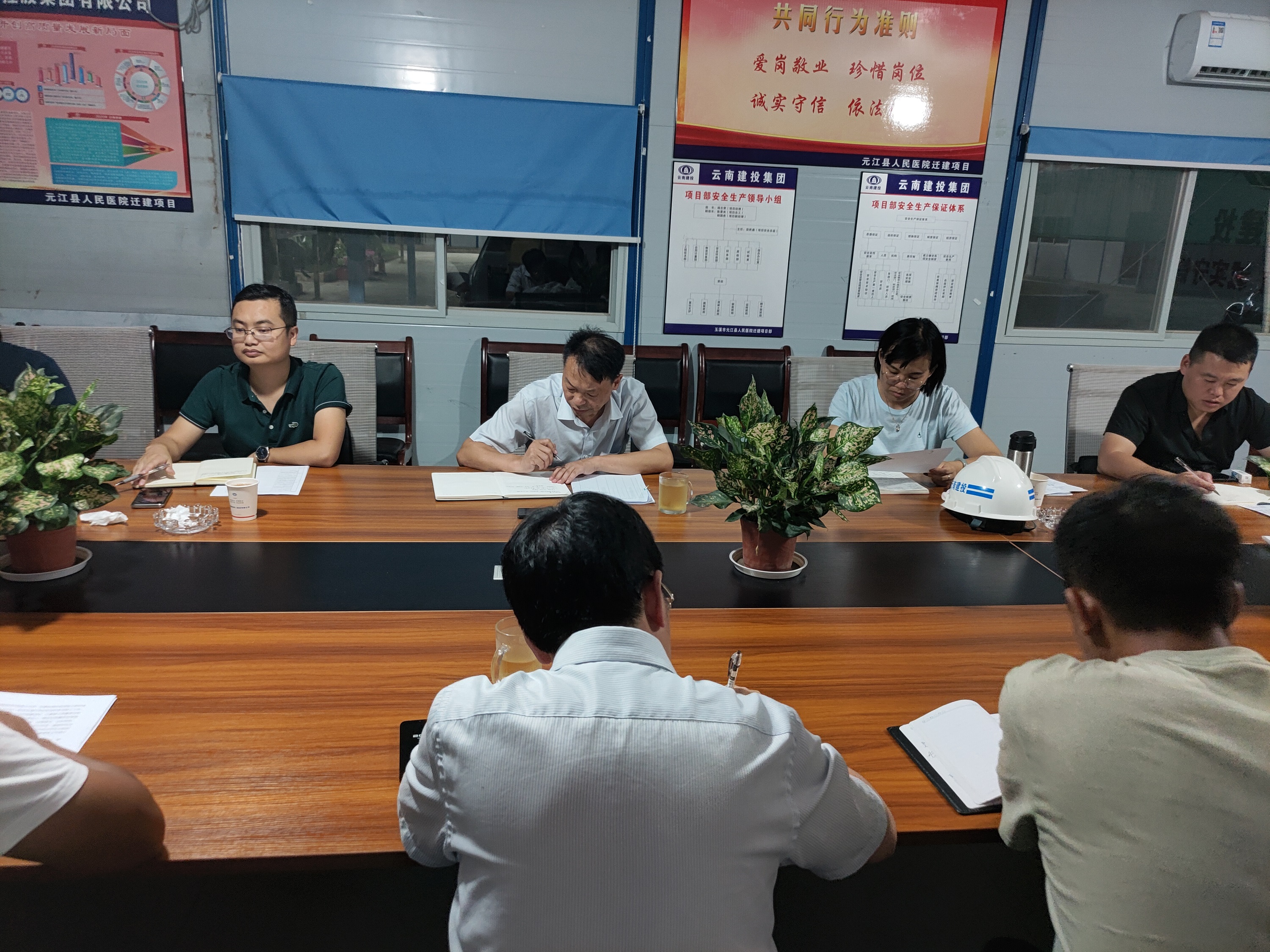 【我為群眾辦實(shí)事】陳定華國慶期間帶班到玉溪元江片區(qū)進(jìn)行綜合檢查