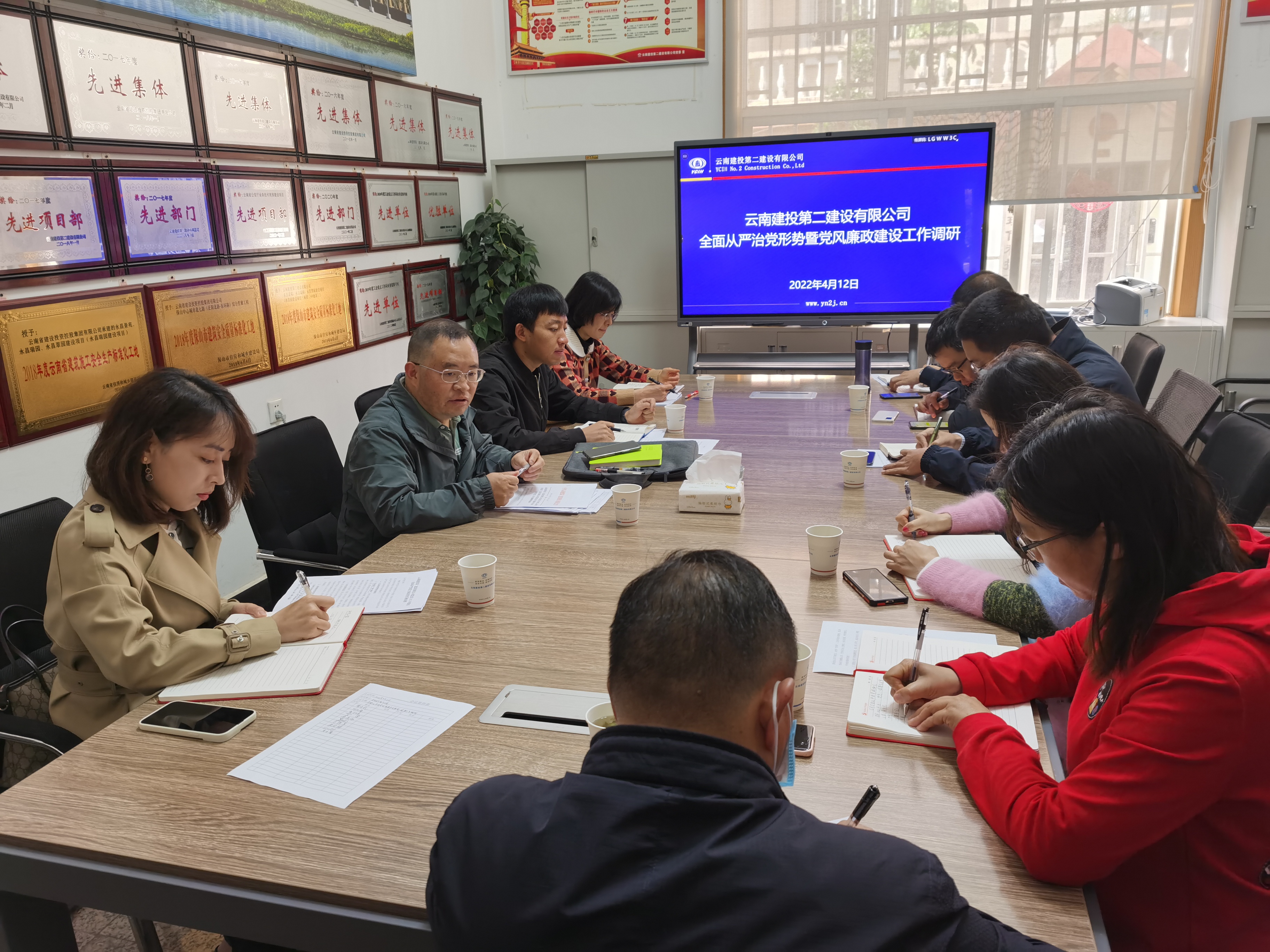 【調(diào)研檢查】黃開柱帶隊(duì)調(diào)研基層黨支部全面從嚴(yán)治黨暨黨風(fēng)廉政建設(shè)工作