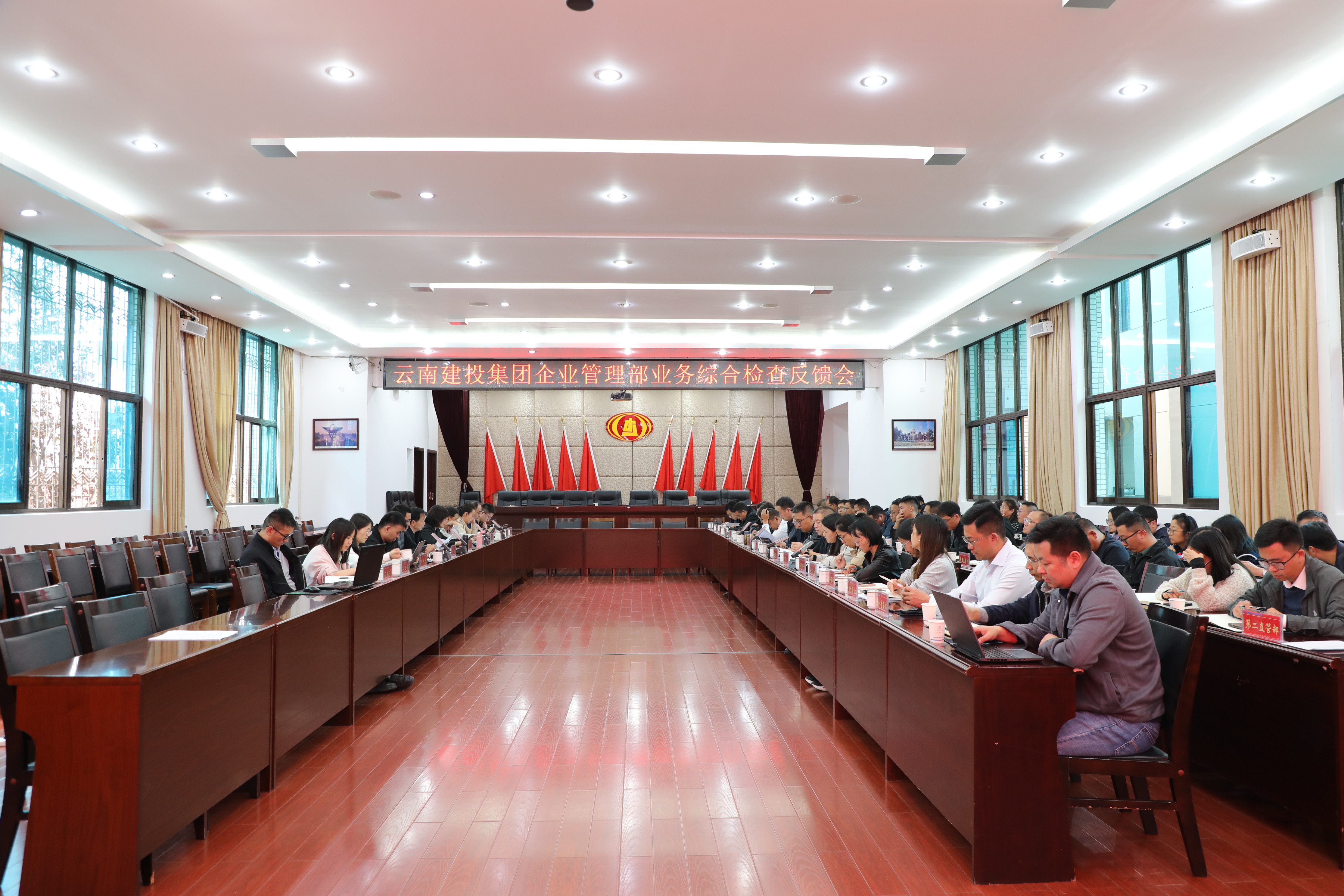 【公司要聞】集團總經(jīng)濟師孟春柳帶隊到公司開展經(jīng)濟業(yè)務(wù)綜合檢查